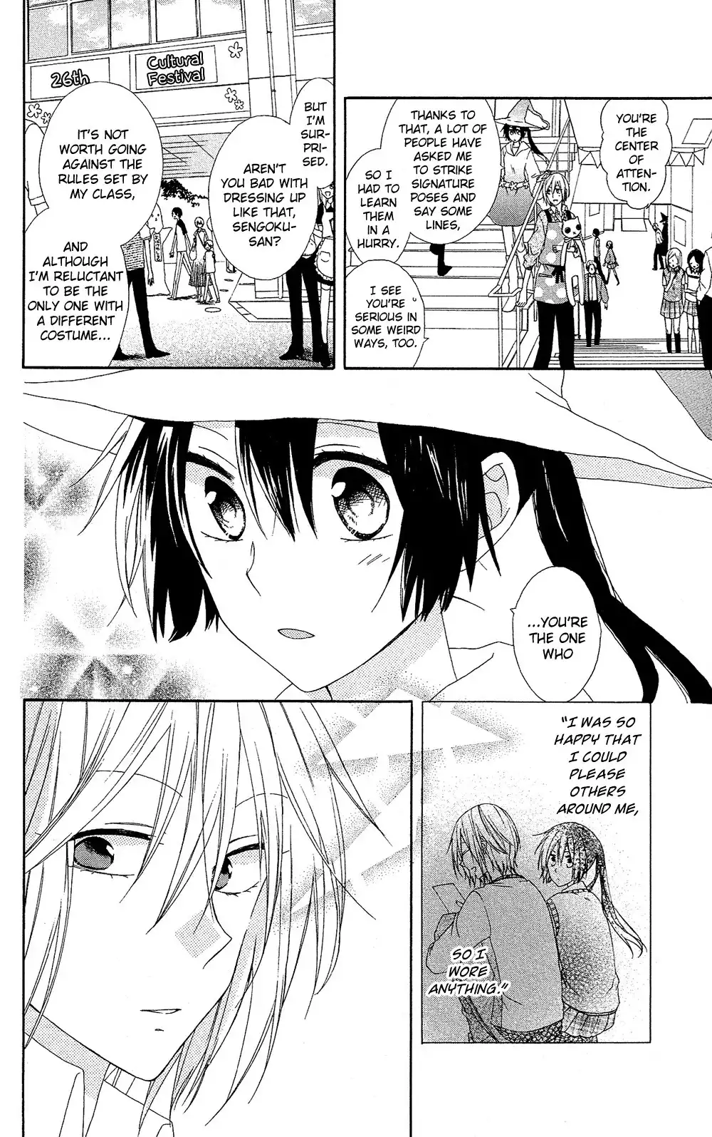 Mizutama Honey Boy Chapter 7 7